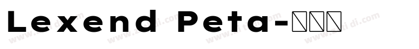Lexend Peta字体转换